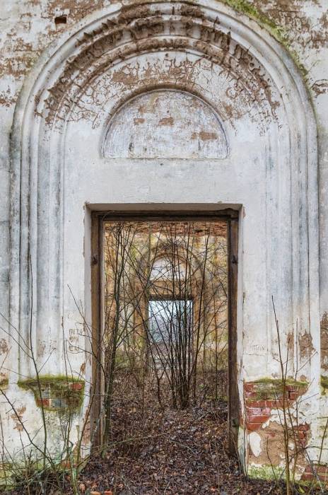  - Царква . Бакавыя парталы