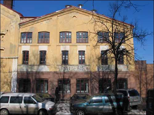 Мінск (Менск). Бровар «Багемія»