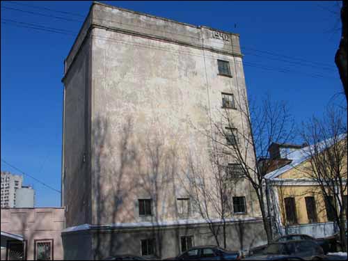 Мінск (Менск). Бровар «Багемія»