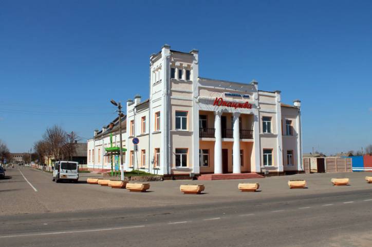 Даваенны дом культуры Старыя Дарогі. Вуліцы мястэчка