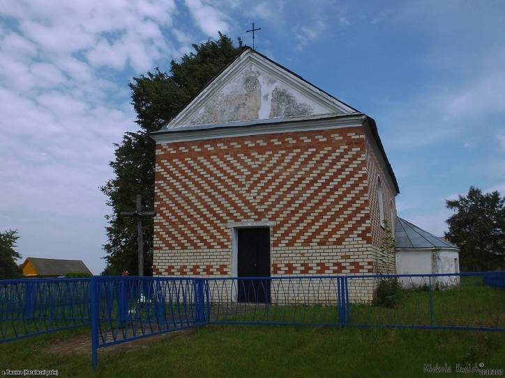  - Часовня Матери Божией Остробрамской. 