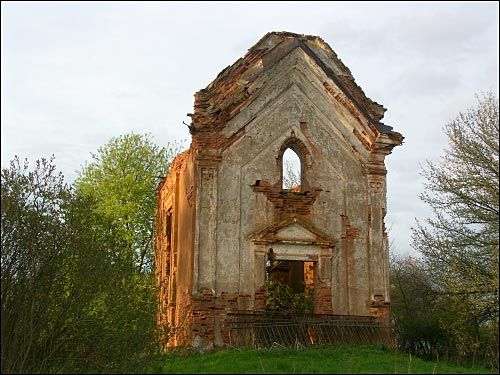 Prasci. The tomb of Protasiewicz