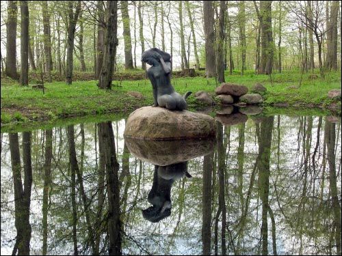 Nieśwież. Park Stary