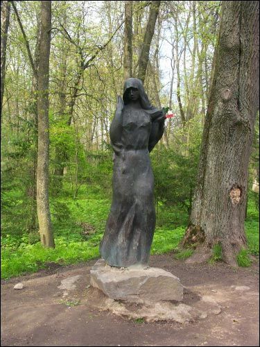 Nieśwież. Park Stary