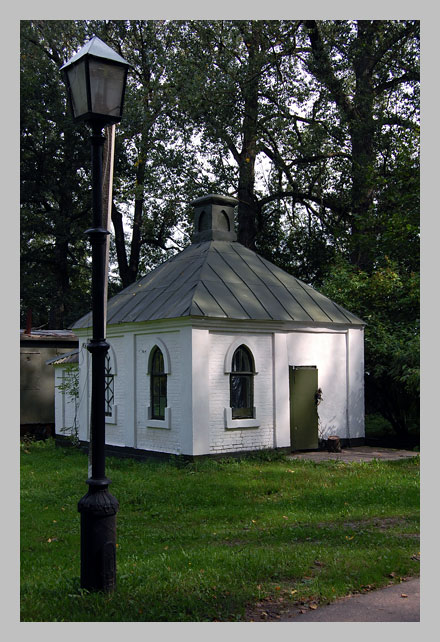 Nieśwież. Park Stary