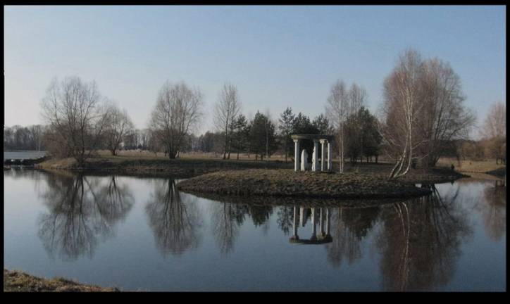 Nieśwież. Park Stary