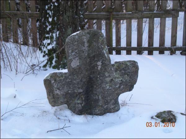 Грыцкавічы.  Каменны крыж