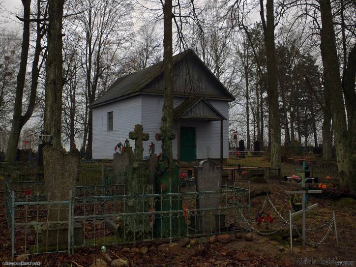 Nahornaje. Orthodox church at cemetery