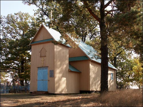  - Kaplica Św. Przemienienia Pańskiego. Widok fasady głównej i bocznej