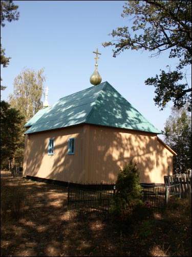  - Kaplica Św. Przemienienia Pańskiego. Widok kaplicy, część ołtarzowa