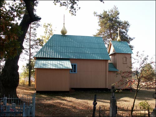  - Kaplica Św. Przemienienia Pańskiego. Fasada boczna