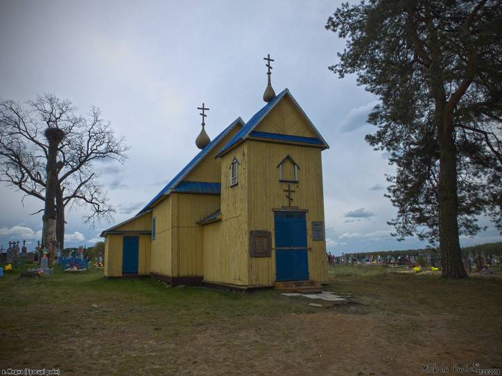 Miedna. Kaplica Św. Przemienienia Pańskiego