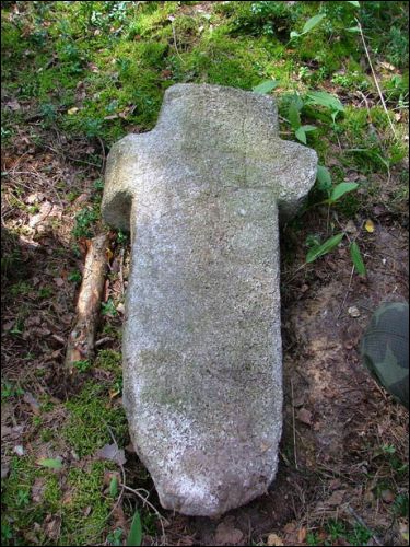 Каменны крыж Харчычы. Могілкі старыя хрысціянскія