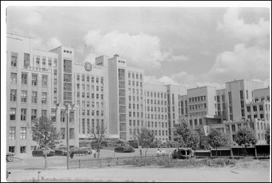  - Город на фотографиях времен 2-ой мировой войны . Дом Правительства