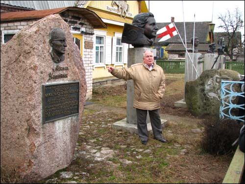  -  Музей Анатоля Белого. Анатоль Белы сустракае наведнікаў