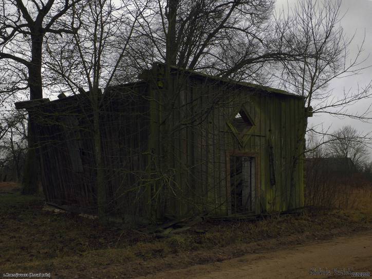 Комлевщина. Церковь 