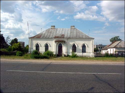  - Postal station . 