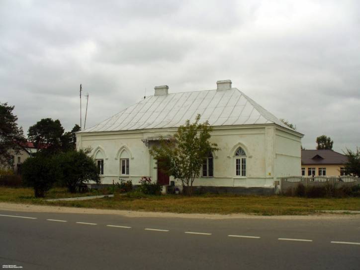  - Postal station . 