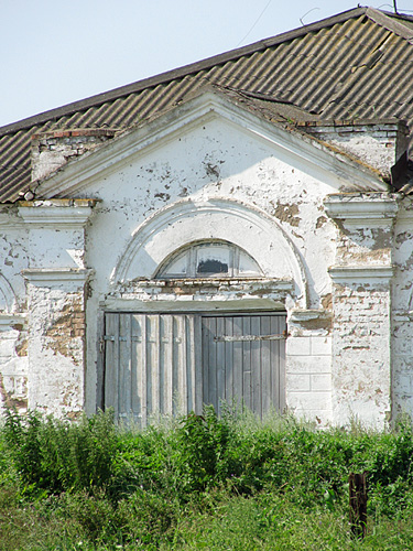Фальварак Чапскіх Шыкатавічах.   - Фальварак Чапскіх.