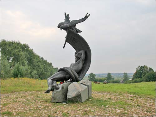  -  Pomnik ku czci poległych żołnierzy Wielkiej Armii. Pomnik; krajobraz nad Berezyną