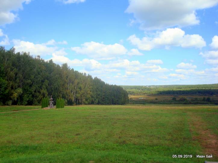  -  Pole bitwy nad Berezyną. 