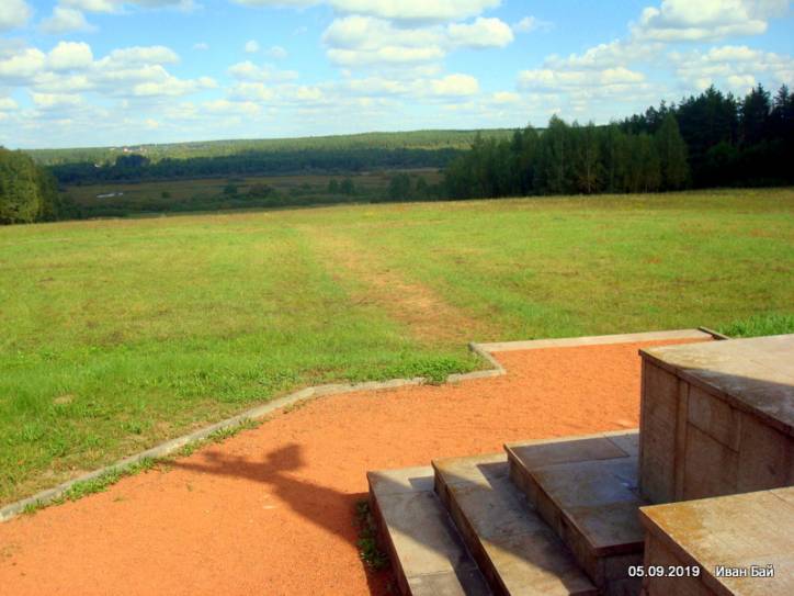  -  Pole bitwy nad Berezyną. 