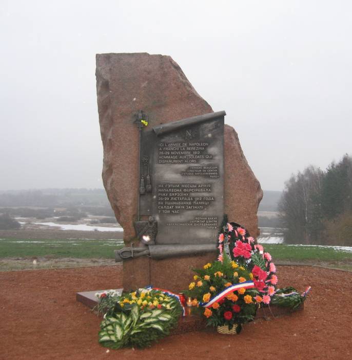  -  Pole bitwy nad Berezyną. 