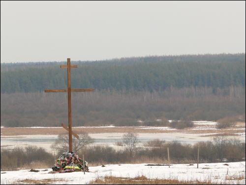  -  Pole bitwy nad Berezyną. Krzyż na polu bitwy