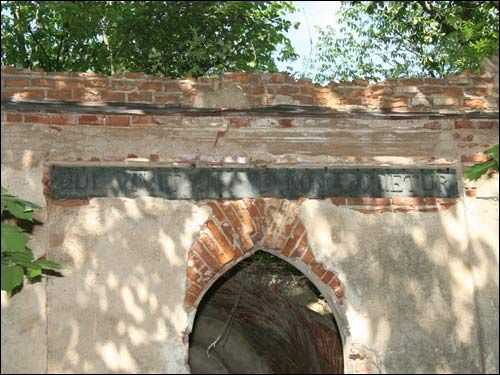  - Cmentarz chrześcijański. Kaplica grobowa. Fragment