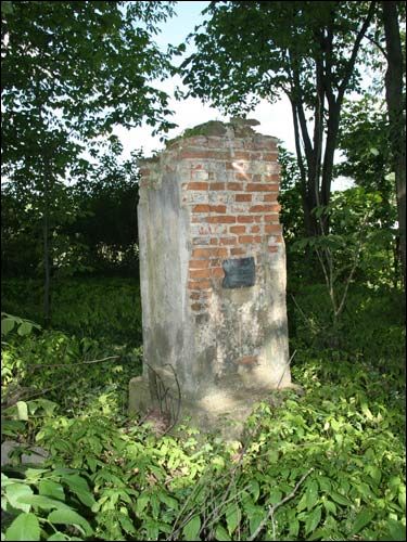  - Cmentarz chrześcijański. Kaplica grobowa. Nagrobek Kazimierza Szuszkiewicza (+1841). Fot. 07 2008