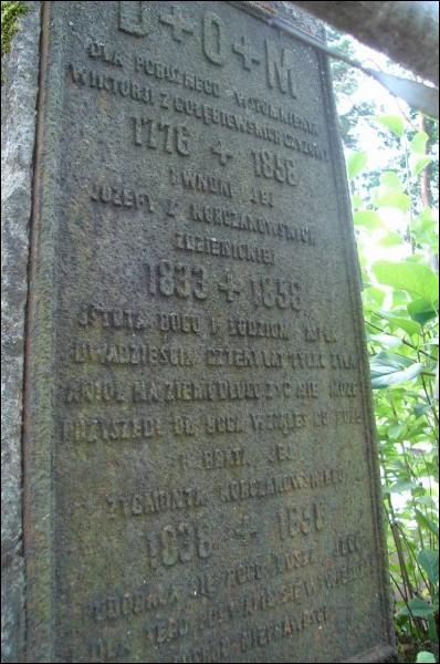 Аугустов. Кладбище католическое