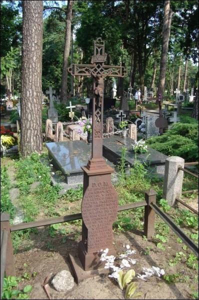 Аугустов. Кладбище католическое