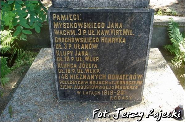 Аугустов. Кладбище католическое