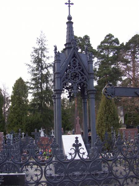 Кладбище католическое Аугустове.   - Кладбище католическое.