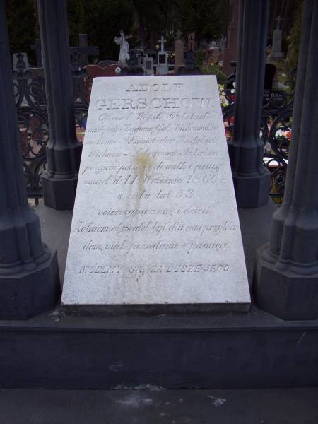 Кладбище католическое Аугустове.   - Кладбище католическое.