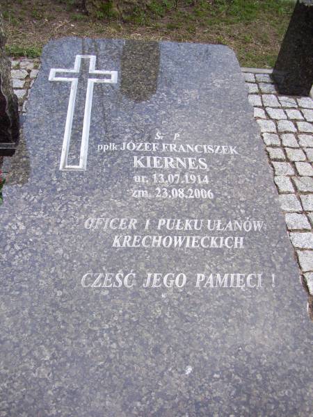 Кладбище католическое Аугустове.   - Кладбище католическое.