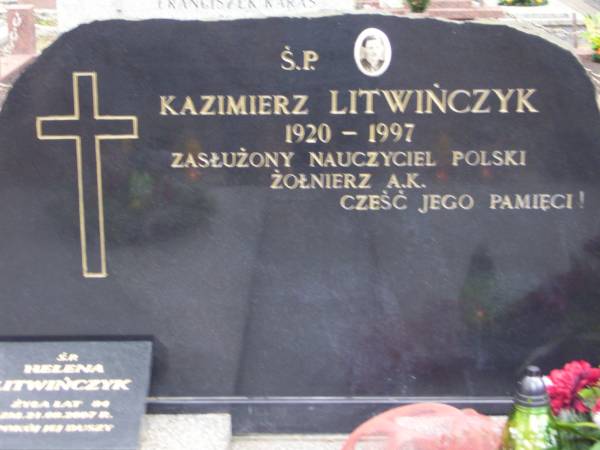 Кладбище католическое Аугустове.   - Кладбище католическое.