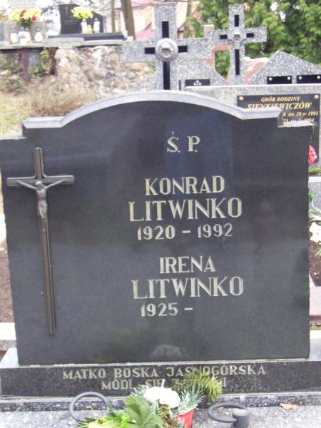 Кладбище католическое Аугустове.   - Кладбище католическое.