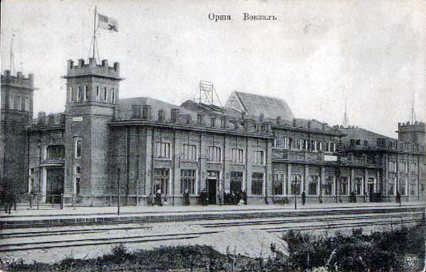 Orsza. Dworzec kolejowy 