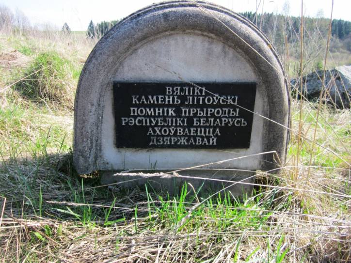 Litówka. Krajobrazy 