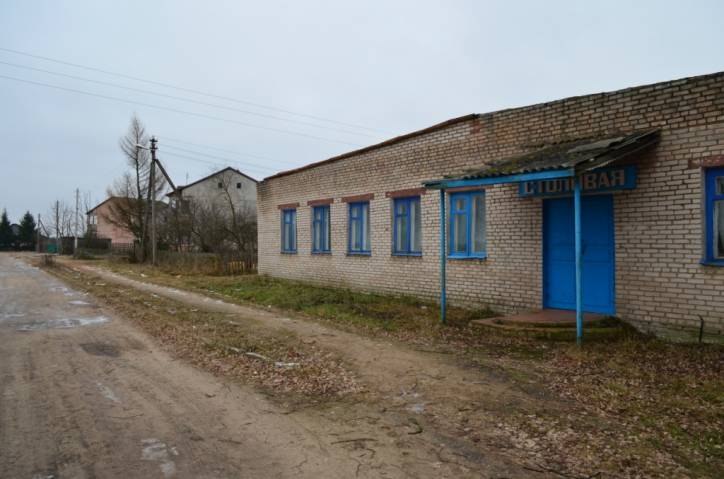 Karsakovičy. In the village 