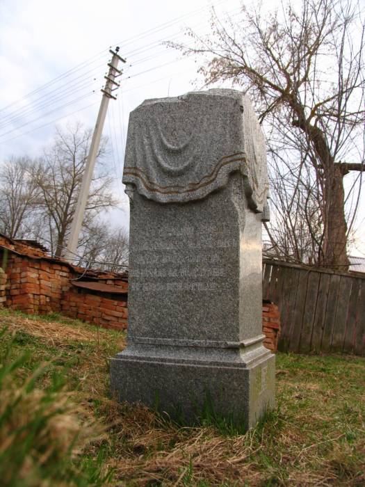 Słabada (Sviada). In the village 