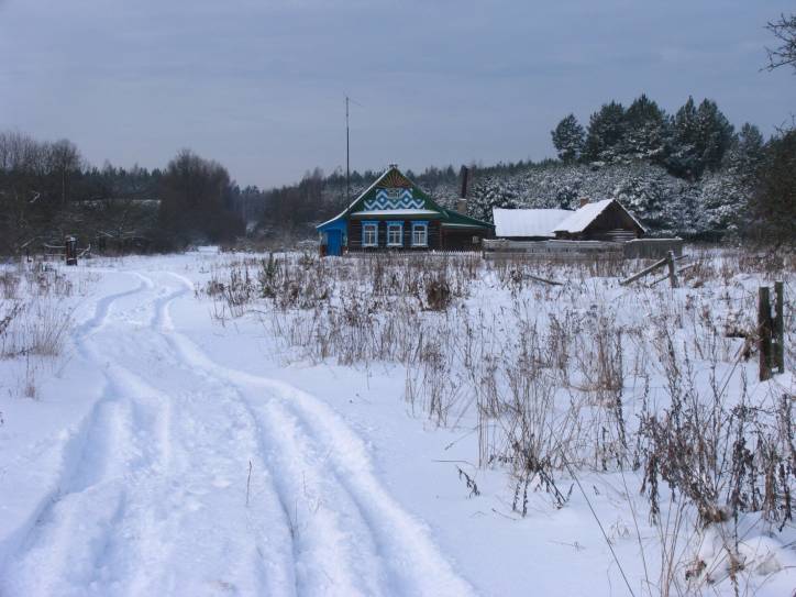 In the village  .   - In the village .