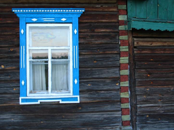 In the village  .   - In the village .