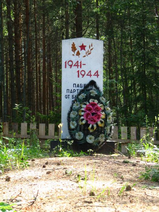 In the village  .   - In the village .