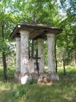 Asavaja.  The tomb of Orda