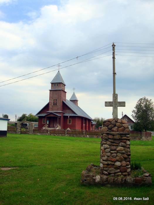 Порплище. В деревне 