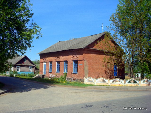  - Пейзажи . Старый дом