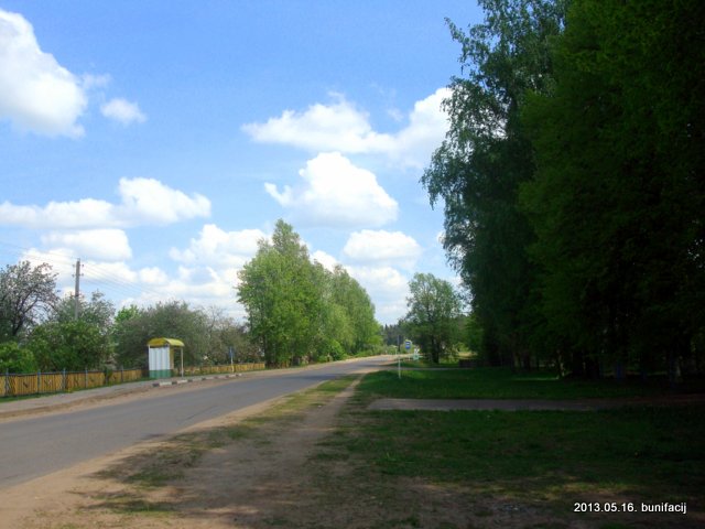  - Пейзажи . Улица в Волынцах