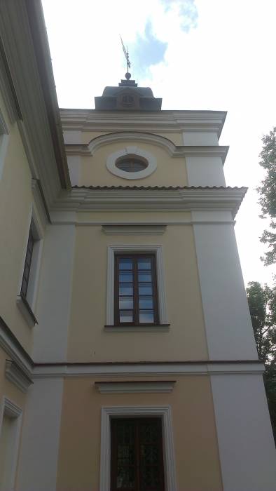Skoki. Manor of Niamcevič